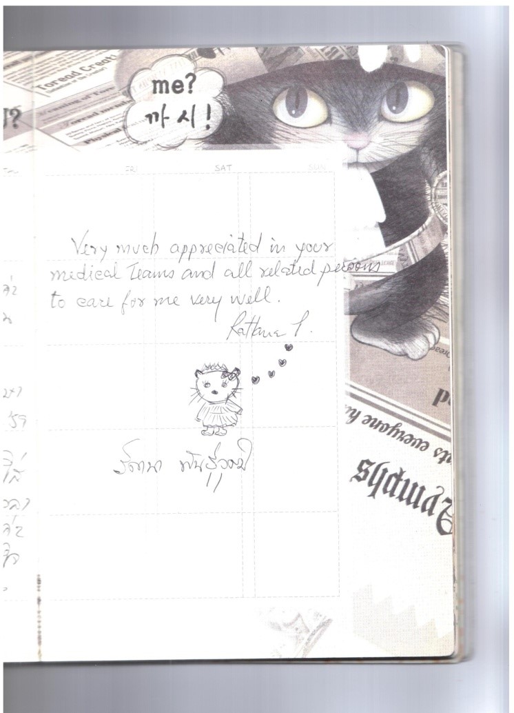 fuda12_412284.jpg news-25-7-59-7.jpg