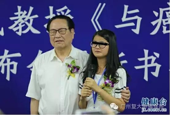 fuda12_663905.jpg news-15-6-59-1.jpg
