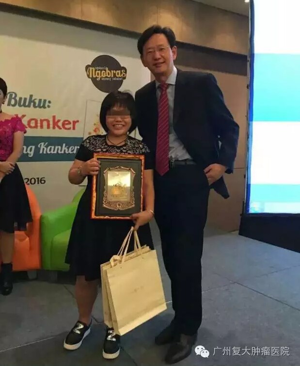 fuda12_889848.jpg news-19-9-2559-1.jpg