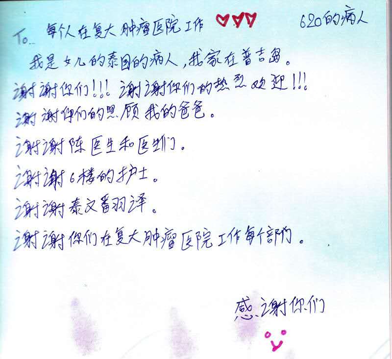 fuda02_909670.jpg fuda02_909670.jpg