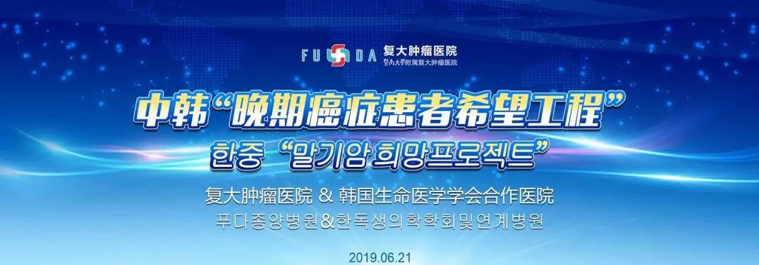 fuda27_111243.jpg newsss1.jpg