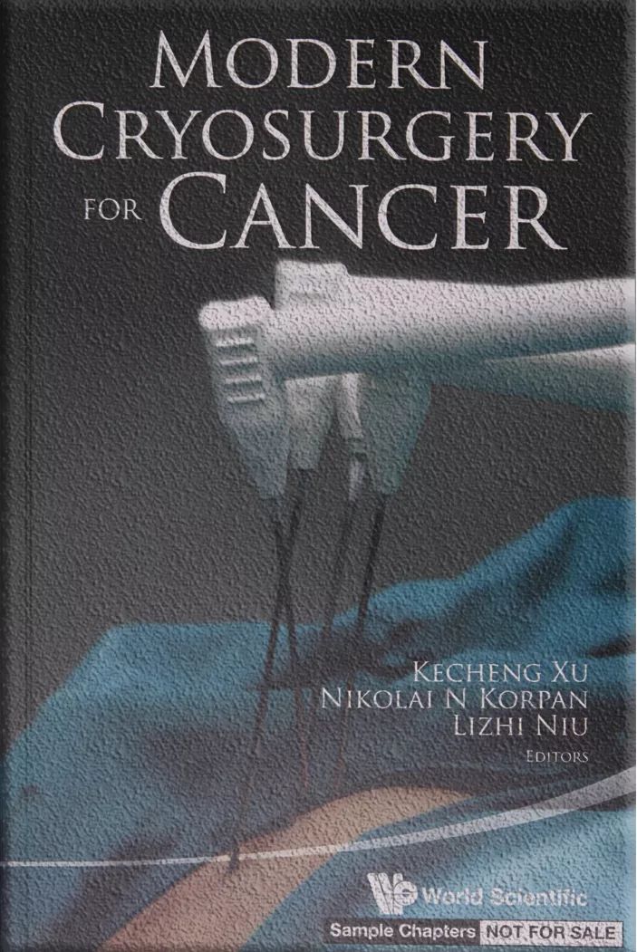 fuda27_313264.jpg lengdongbook.jpg