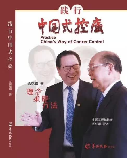 fuda30_663703.png fuda30_663703.png