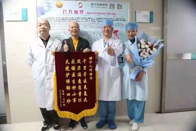 fuda16_702951.jpg WeChat Image_20201216155632.jpg