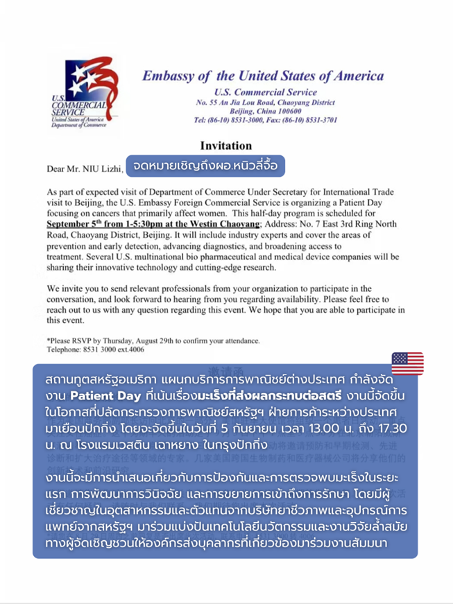ny06_666479.png image.png