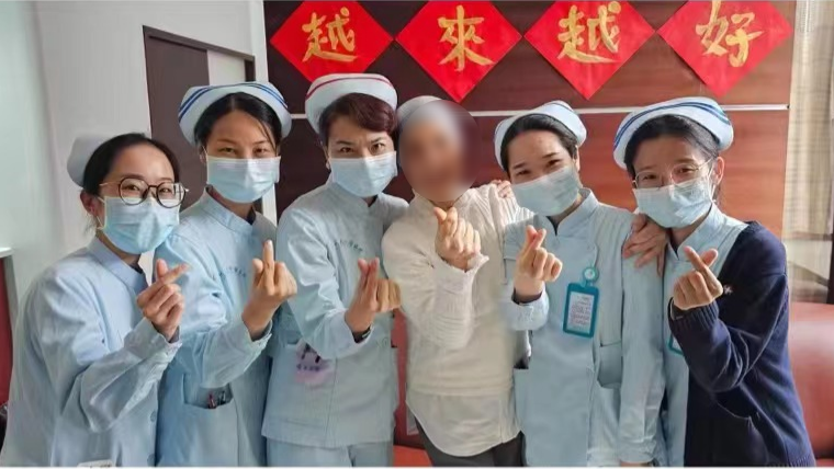 图片 图片
