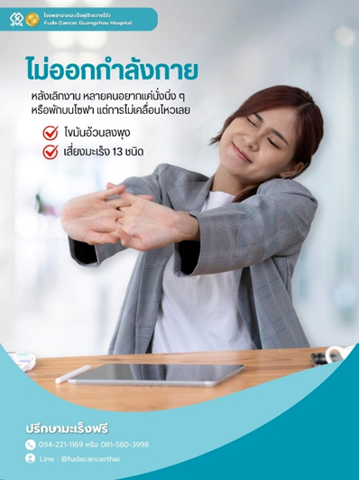 ny16_563689.png image.png