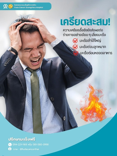 ny16_699714.png image.png