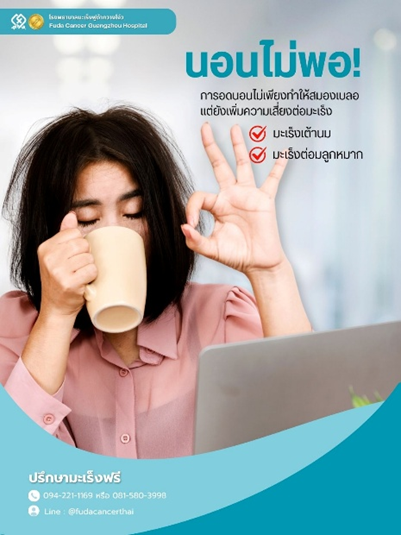 ny16_893167.png image.png