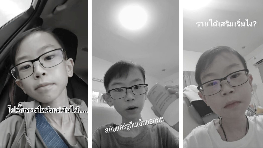 ny24_458619.jpg b3.jpg