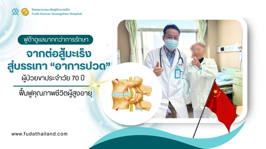 ny08_132904.png ny08_132904.png