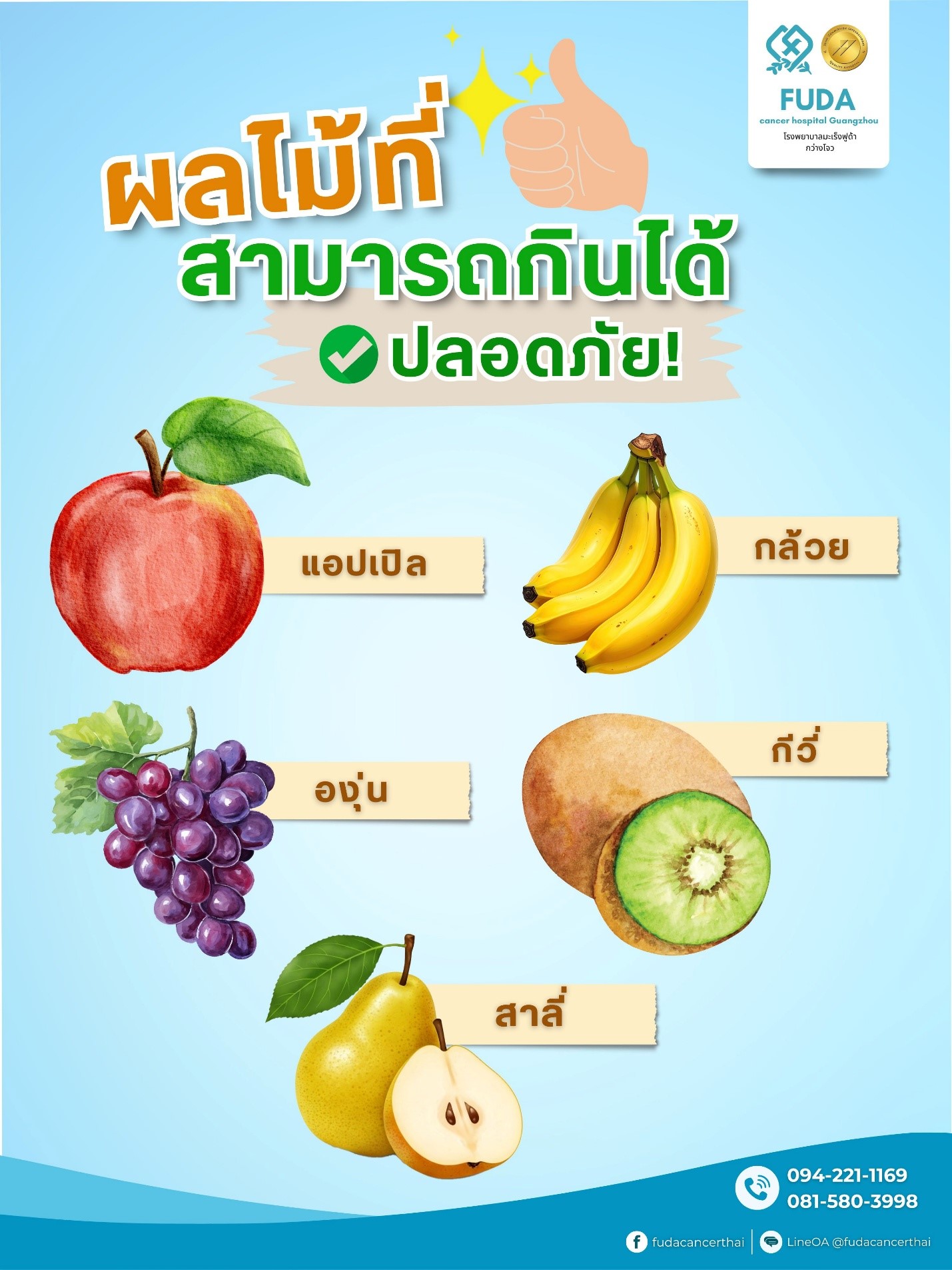 ny27_162712.jpg 4.jpg