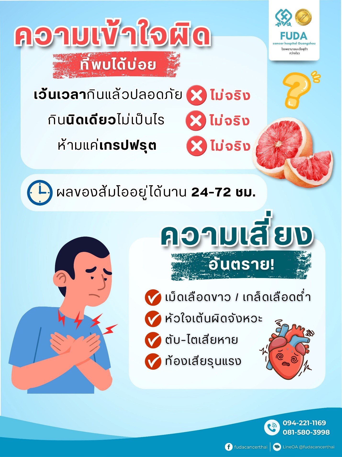 ny27_517704.jpg 3.jpg