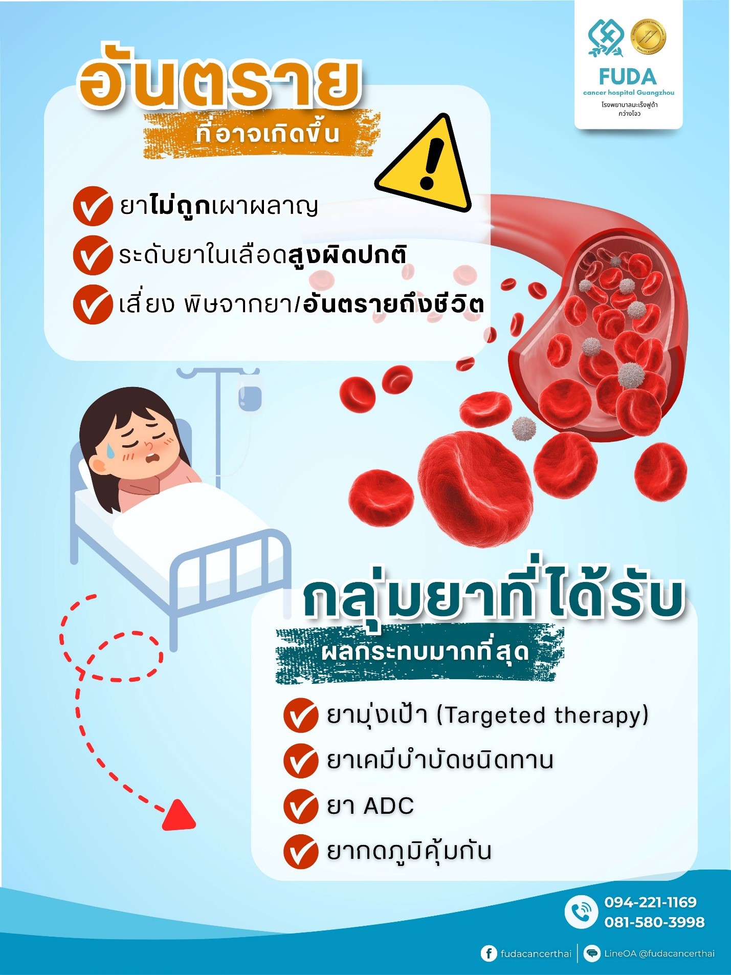 ny27_998218.jpg 2.jpg