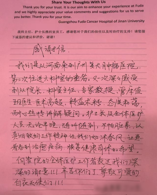 ny02_907418.png image.png